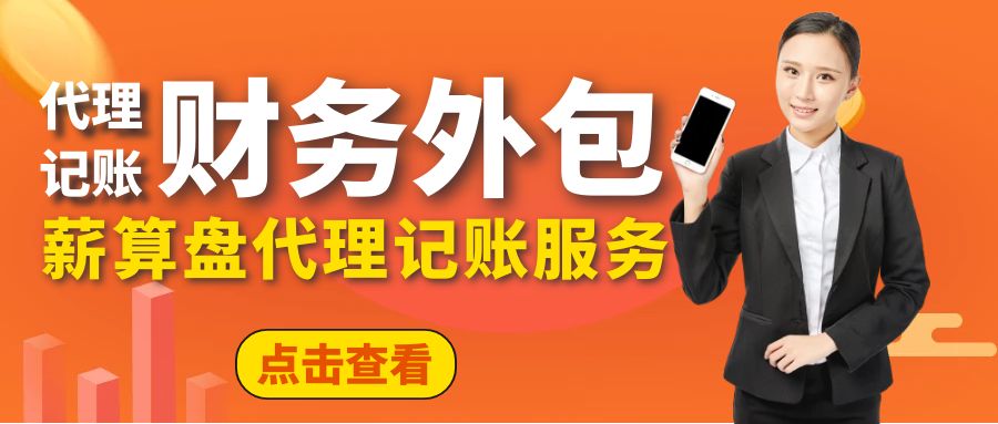 南京鼓楼区餐饮/食品许可证资质办理【177-9856-7701】
