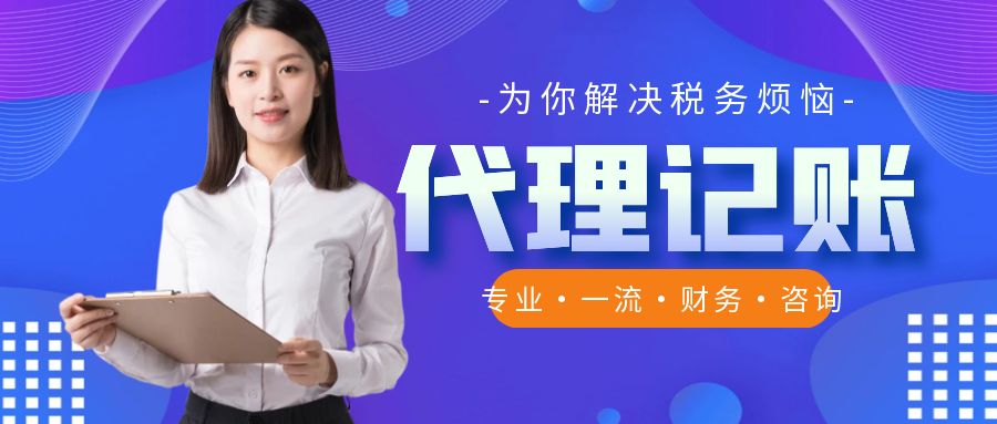 南京雨花区餐饮/食品许可证资质办理【177-9856-7701】
