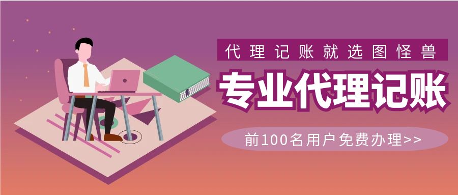 南京秦淮区餐饮/食品许可证资质办理【177-9856-7701】