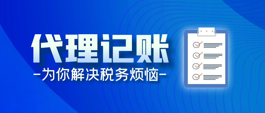南京浦口区餐饮/食品许可证资质办理【177-9856-7701】
