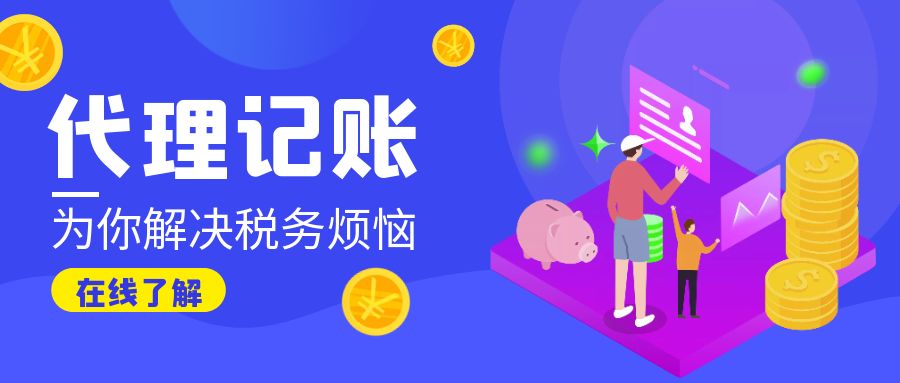 南京浦口区餐饮/食品许可证资质办理【177-9856-7701】