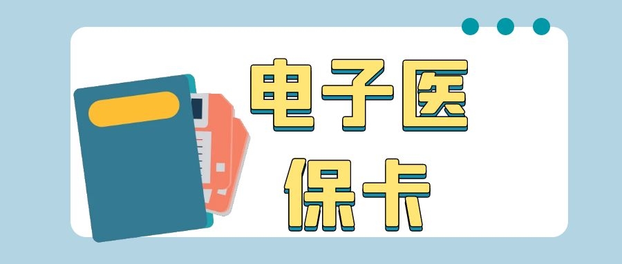 电子社?？ㄓ心男┯猛?？