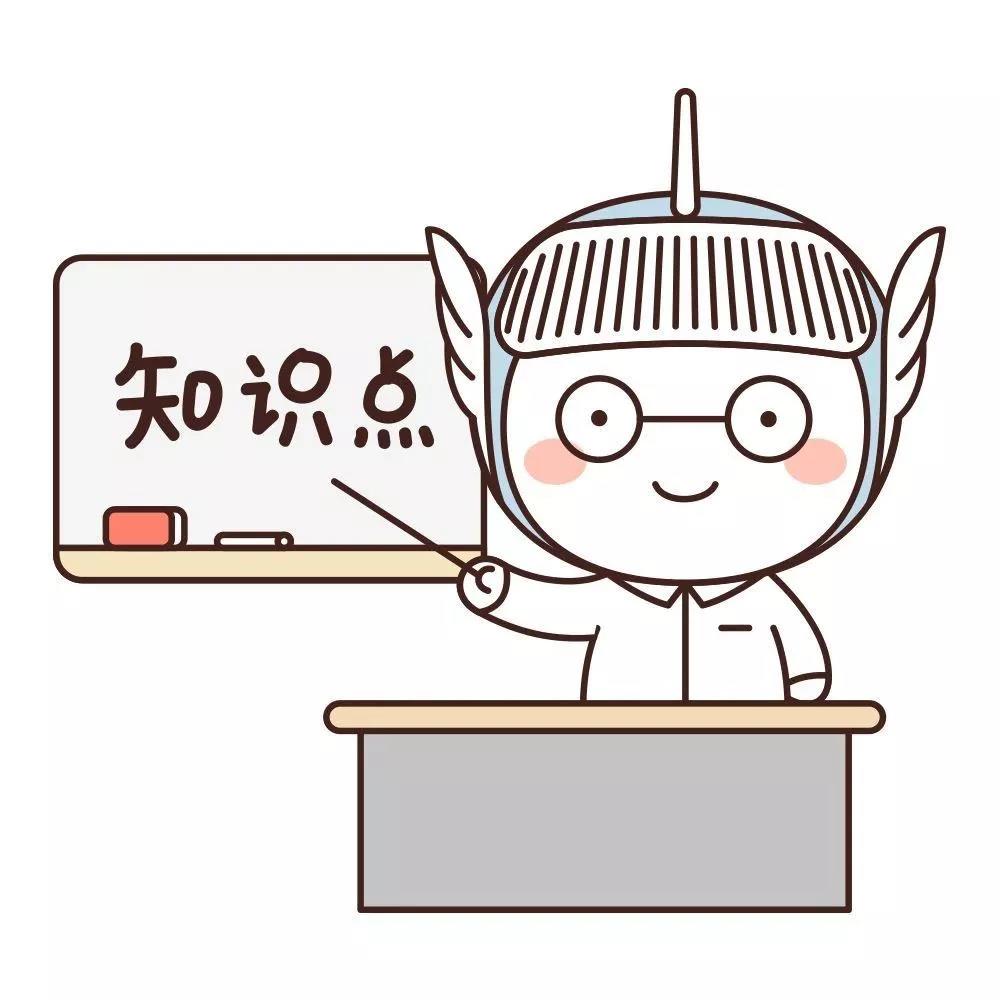 紧急通知！这个声明别忘了！