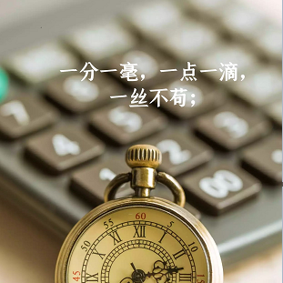 公司注销前：一定要处理好6大税务问题?。?！