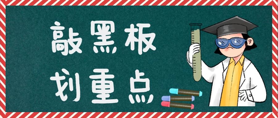 给各位整理出的：个体工商户变更常见的问题?。。?>
                                            </a>
                                        </div>
                                        <div   id=