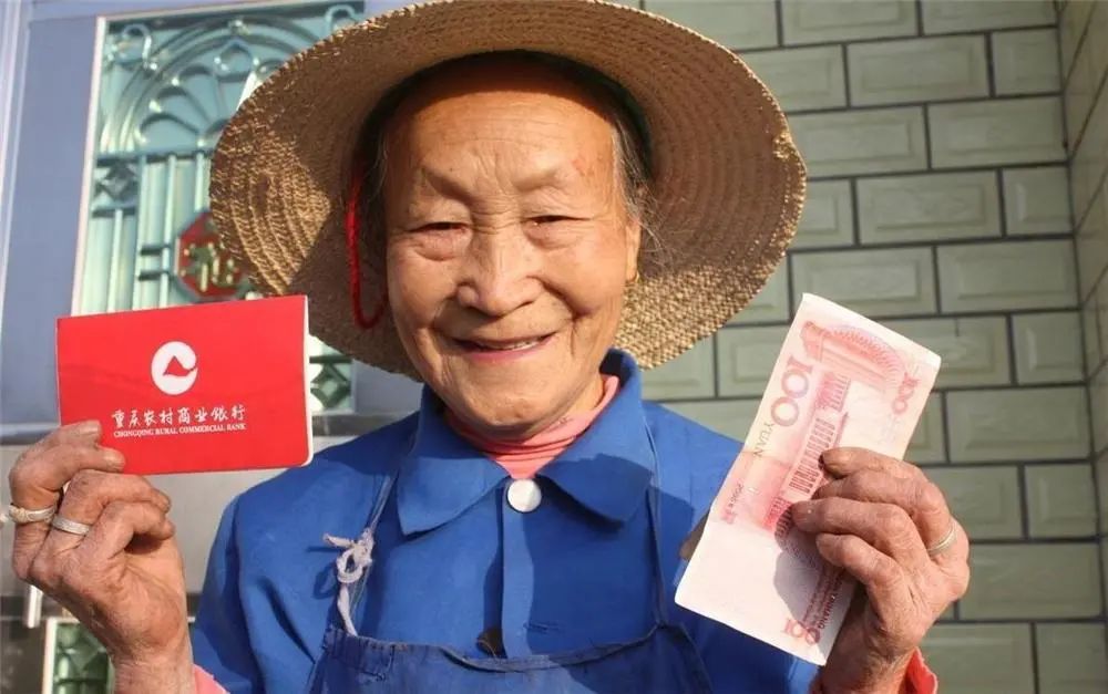 2021年养老金又有新变化？2项新调整亮相，退休人员有福了
