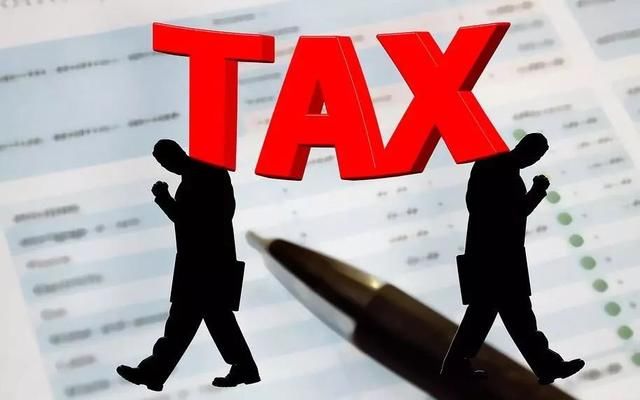 取消核定！2022年全部改为查账征收