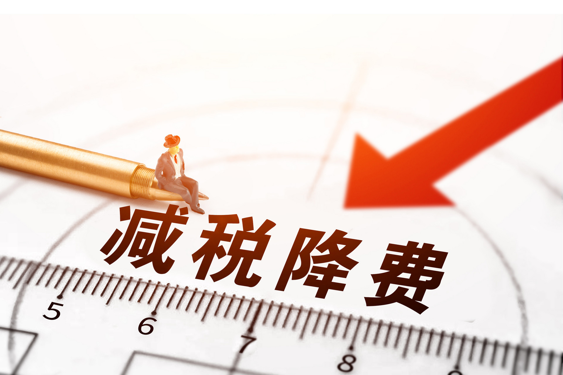 为什么如此多的老板热衷于注册个人独资企业？