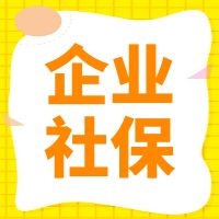 2021年“退休金对照表”出炉，5级以下拖累子女，5级以上养老无忧