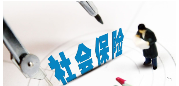社保有几个缴费档次？每年交多少钱呢？能领多少退休金呢？
