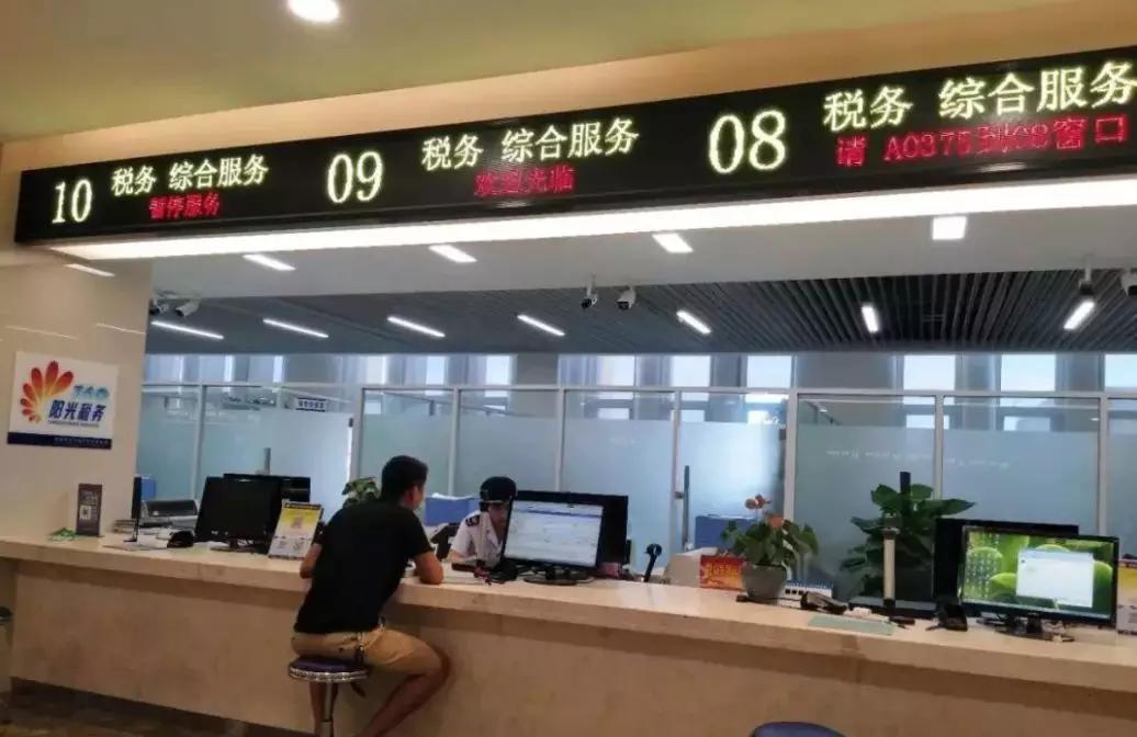 建议收藏！管理费用明细科目大全！以后再也不怕入错账了！