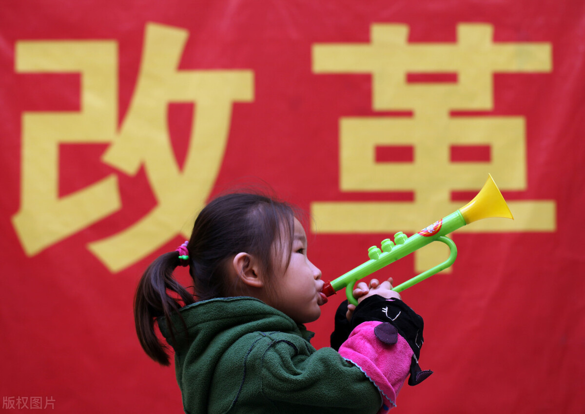 2021事业单位改革后，将发生七大变化，工资待遇有望增长