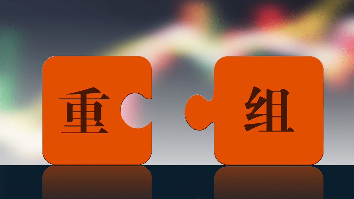 破产重整，以房抵债不抵税