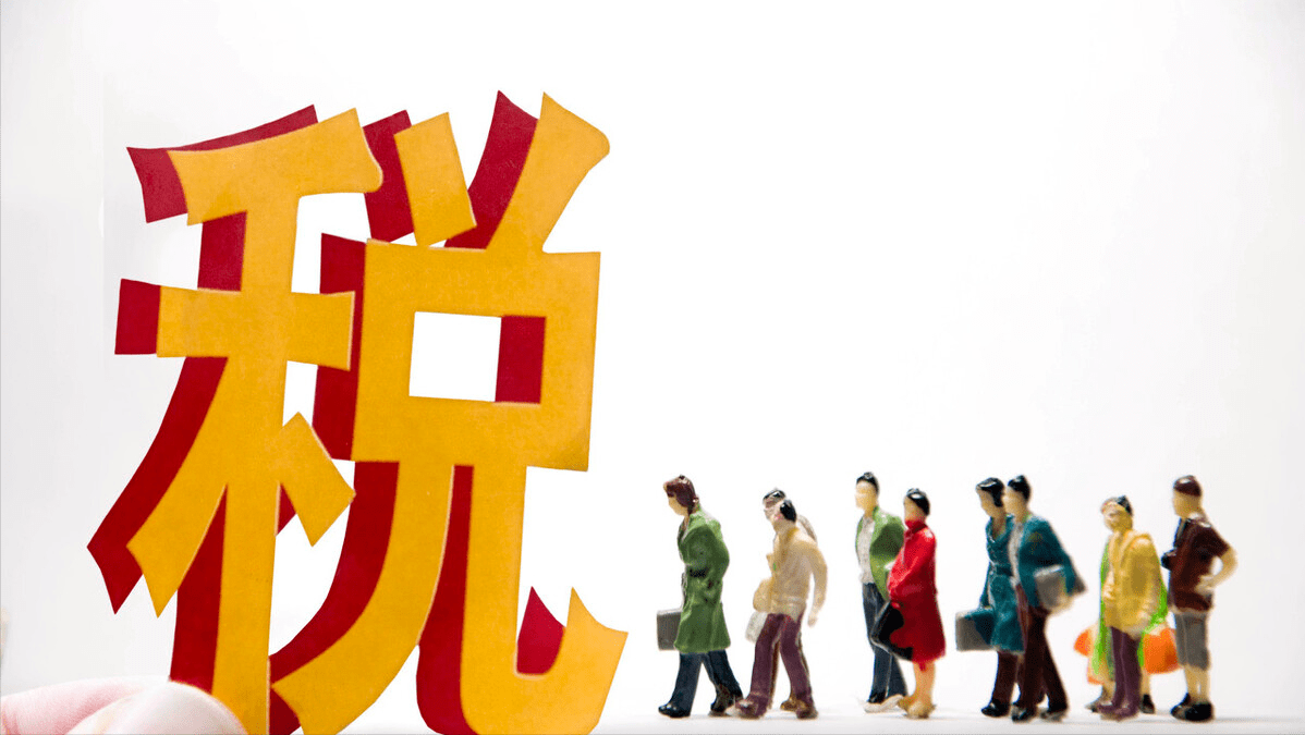 确定善意取得虚开增值税专用发票，关键看什么？