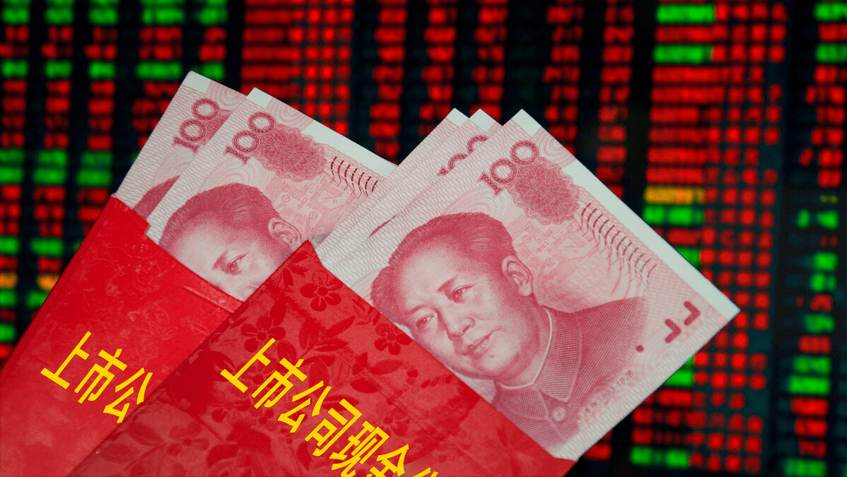 合理合法，挂牌仅4天就计划分红逾4.6亿元