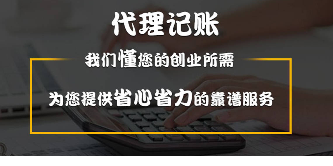金税四期下，缺成本票怎么办？