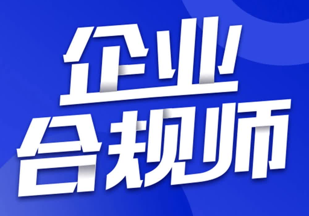 为什么选择代理记账一文解密合法性与经济合理性