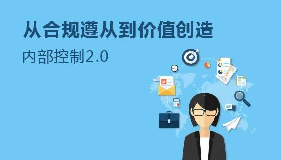 代理记账服务存在的核心价值：专业、合规与成本控制，企业财税管理的三大支柱解析