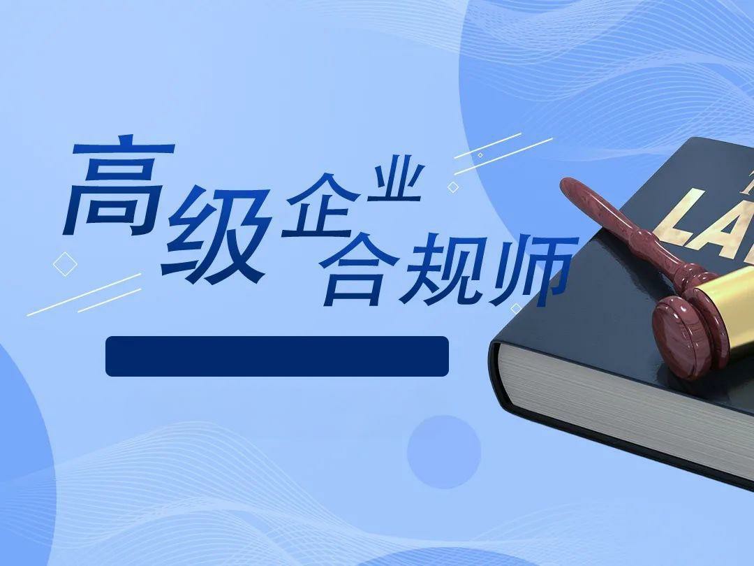 南京代理记账一般是怎么收费的