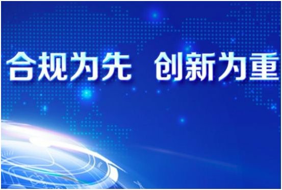 南京代表处合规代账服务：薪算盘为企业财税保驾护航