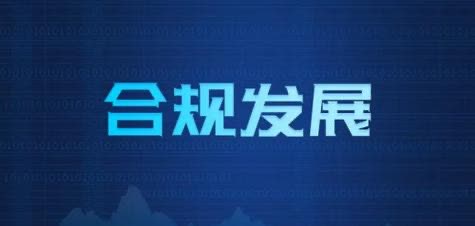 一站式服务价值何在：深度解析代理记账打包收费模式的合理性