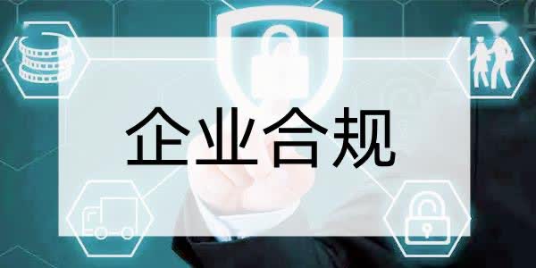 一个创业者的自述：我选择代理记账的心路历程与合理性思考