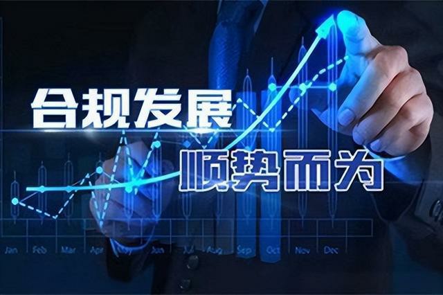 南京薪算盘代账公司：赋能中小微企业合规经营与政策红利落地