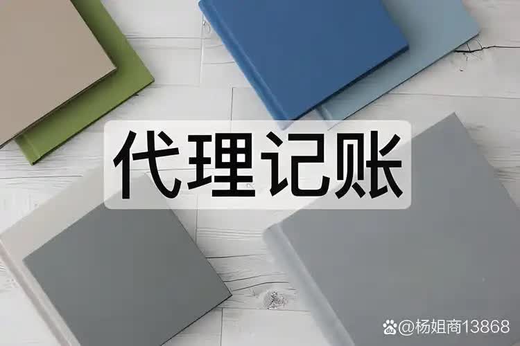 南京大学生创业合规代账免费！薪算盘助力轻松创业