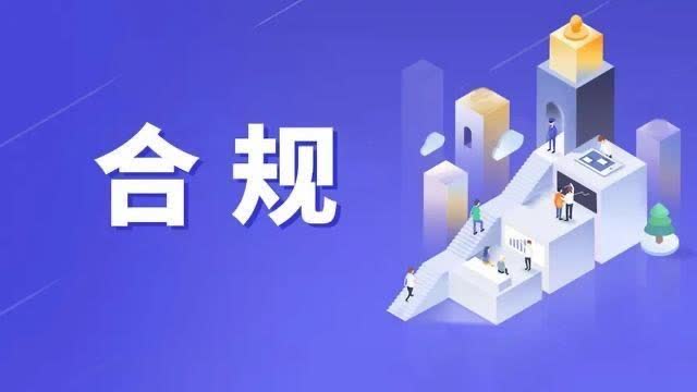 南京十大合规代账公司推荐：薪算盘为中小微企业财税保驾护航