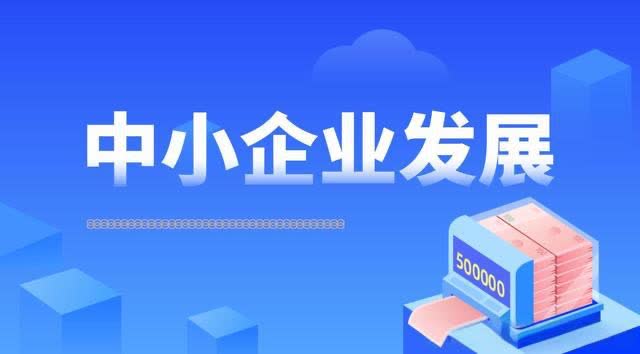 南京薪算盘代账公司免费试用合规代账服务