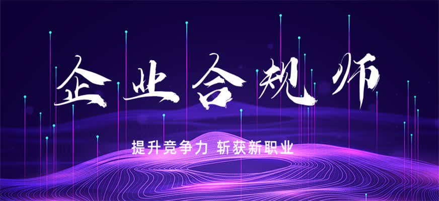 在南京秦淮区选择代账公司的综合考量指南